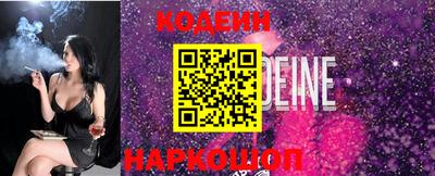 первитин Донской