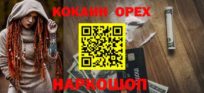 первитин Донской