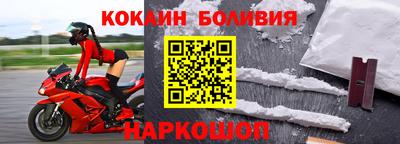 первитин Донской