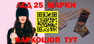 первитин Донской