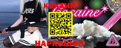 метадон Дубна