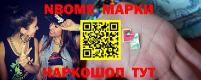 первитин Донской