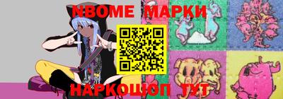 спиды Донецк