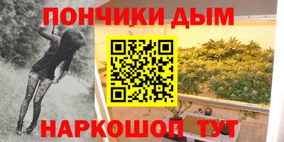 первитин Донской