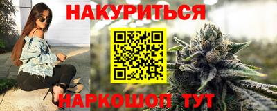 метадон Дубна