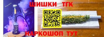 метадон Дубна