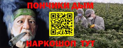 первитин Донской
