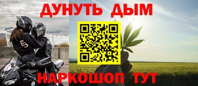 твердый Татарск