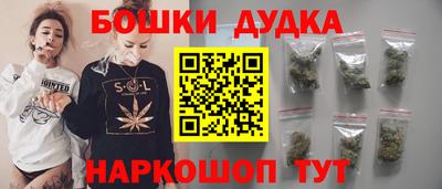 метадон Дубна