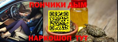 первитин Донской