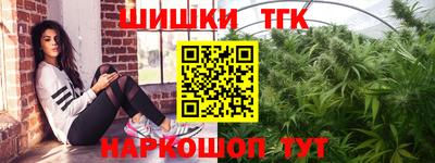 спиды Донецк