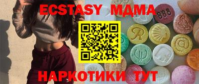 первитин Донской