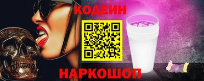 метадон Дубна