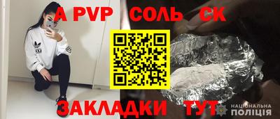 метадон Дубна