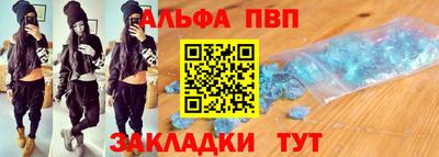 метадон Дубна