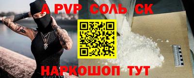 метадон Дубна