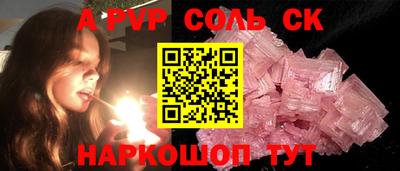 метадон Дубна