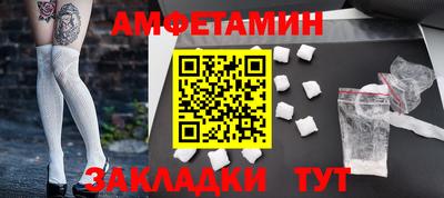 дживик Тверь