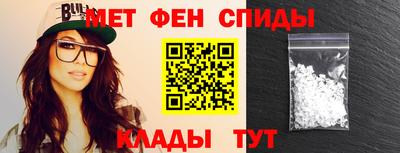 метадон Дубна
