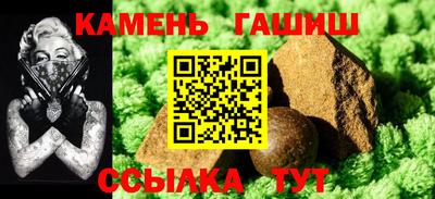 первитин Донской