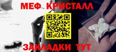 метадон Дубна