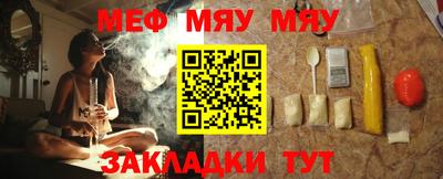 метадон Дубна