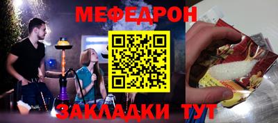первитин Донской