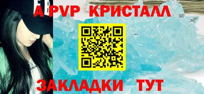 метадон Дубна