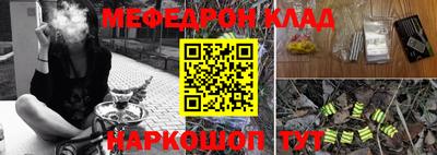 метадон Дубна
